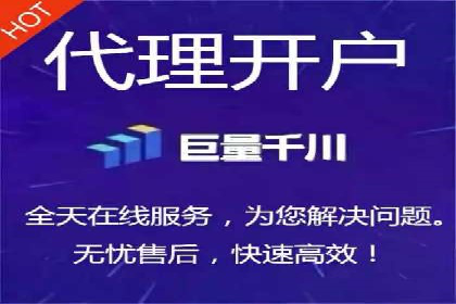 深入了解百度推广的计费方式：以一则广告投放为例