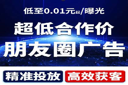 SEM营销推广案例分析：行业领跑者如何打造品牌